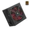 Frisby 600W Power Supply (80+ Bronze) (FR-PS6080P)