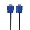 S-link VGA M/M 15P Kablo 5m (SL-VGA19)