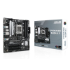 Asus PRIME B650M-A II B650 DDR5 M.2 DP/HDMI/VGA PCI 4.0 AM5 Anakart