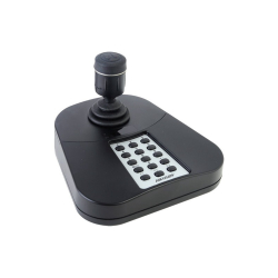 Hikvision Ds-1005Ki Usb Kontrol Klavyesi