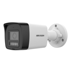 Hikvision Ds-2Cd1041G2-Liuf (Dahili Mikrofon) 4Mp 2.8Mm Akıllıhibrit Işık(H265+)