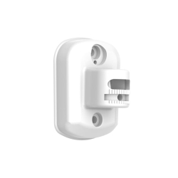 Hikvision Ds-Pdb-In-Wb Duvar Montaj Aparatı (Pir Dedekt&Ouml;R I&Ccedil;In)